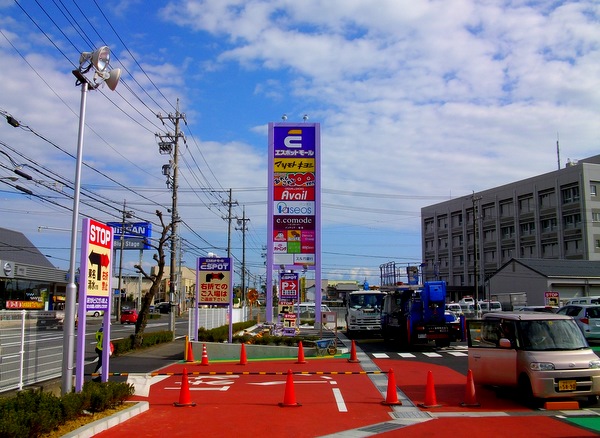 エスポットシティモール オープン 大ヤマトの大予感